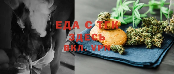 мдма Кодинск