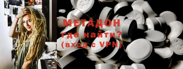 герыч Киреевск