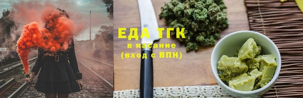 мдма Кодинск