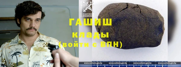 мдма Кодинск
