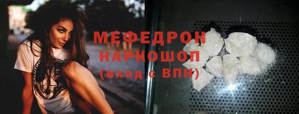 экстази Корсаков