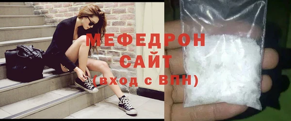 дистиллят марихуана Козловка