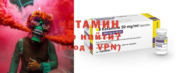 герыч Киреевск