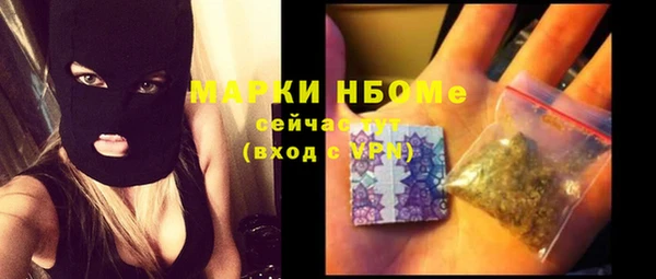 СК Козельск