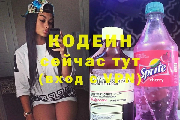 Альфа ПВП Коряжма