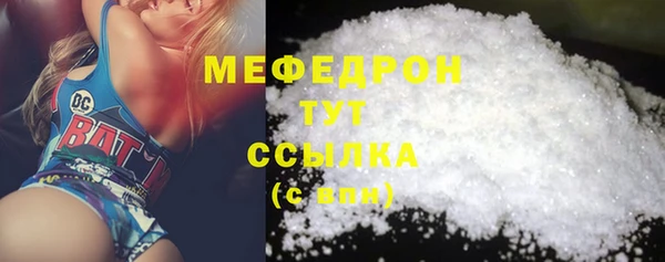 дистиллят марихуана Козловка