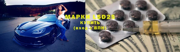 мдма Кодинск