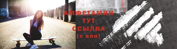 Альфа ПВП Коряжма