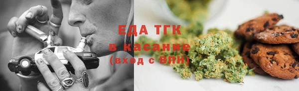 Альфа ПВП Коряжма
