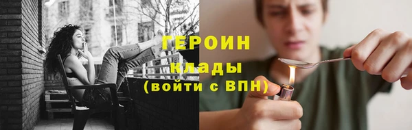 СК Козельск