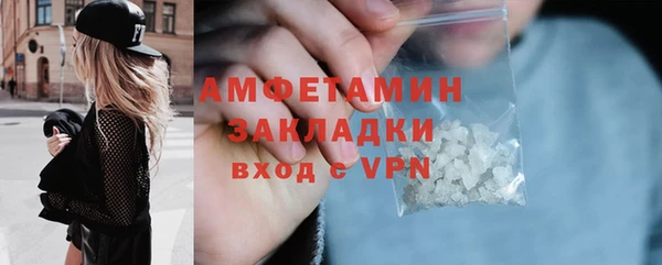 мдма Кодинск