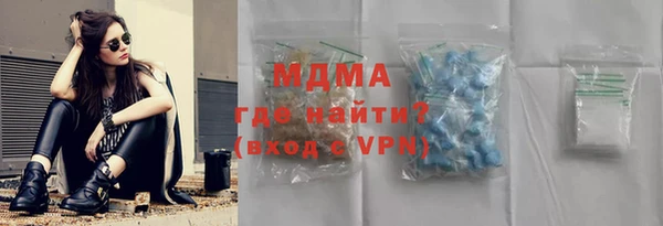 сатива Киренск