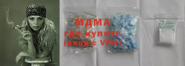 Альфа ПВП Коряжма