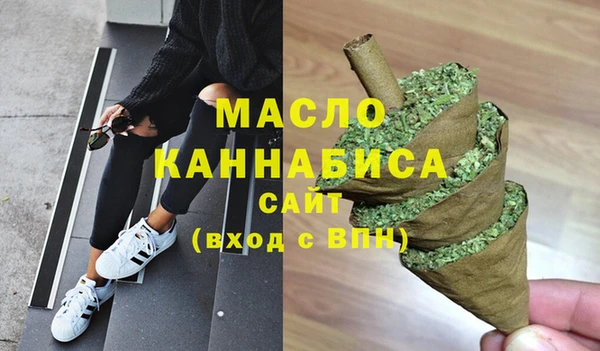 СК Козельск