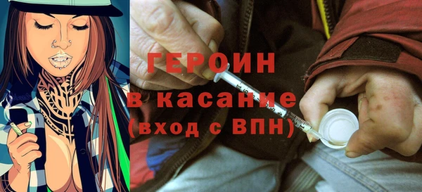 СК Козельск