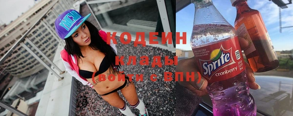 дистиллят марихуана Козловка