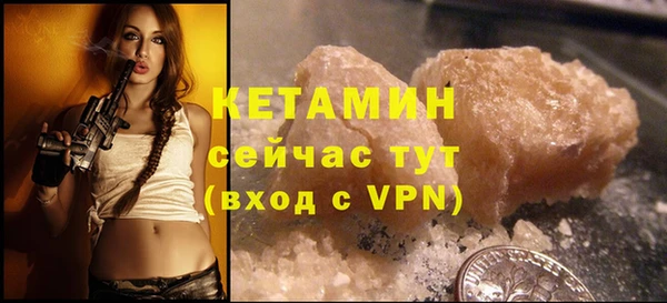 СК Козельск