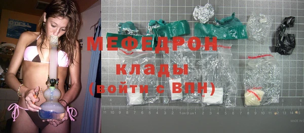 дистиллят марихуана Козловка