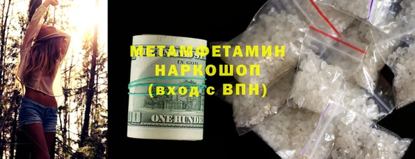 дистиллят марихуана Козловка