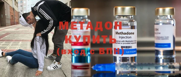 сатива Киренск