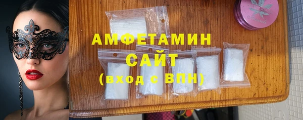 дистиллят марихуана Козловка
