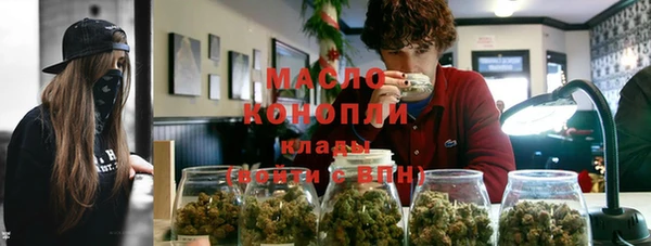 СК Козельск