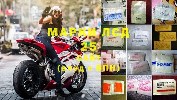 дистиллят марихуана Козловка