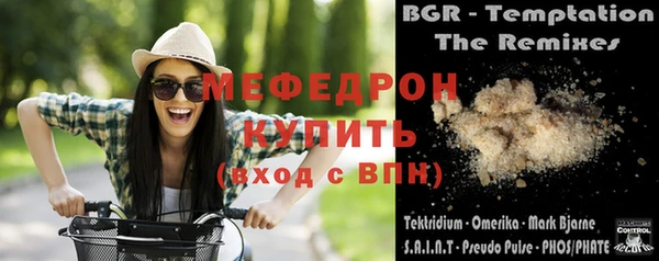 гашик Костерёво