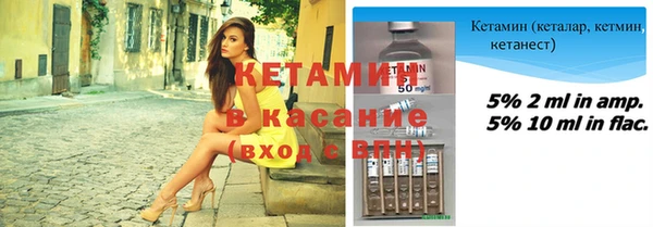 дистиллят марихуана Козловка
