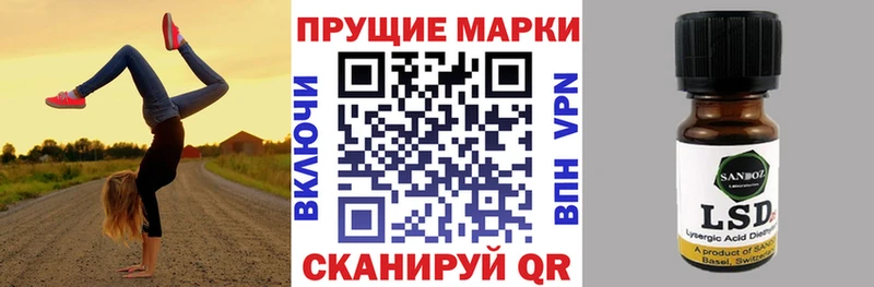 хочу наркоту  Кондрово  Марки 25I-NBOMe 1,5мг 